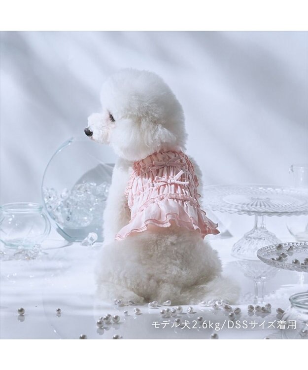 PET PARADISE cherircouture シャーリング キャミソール 《ピンク》 小型犬 ピンク