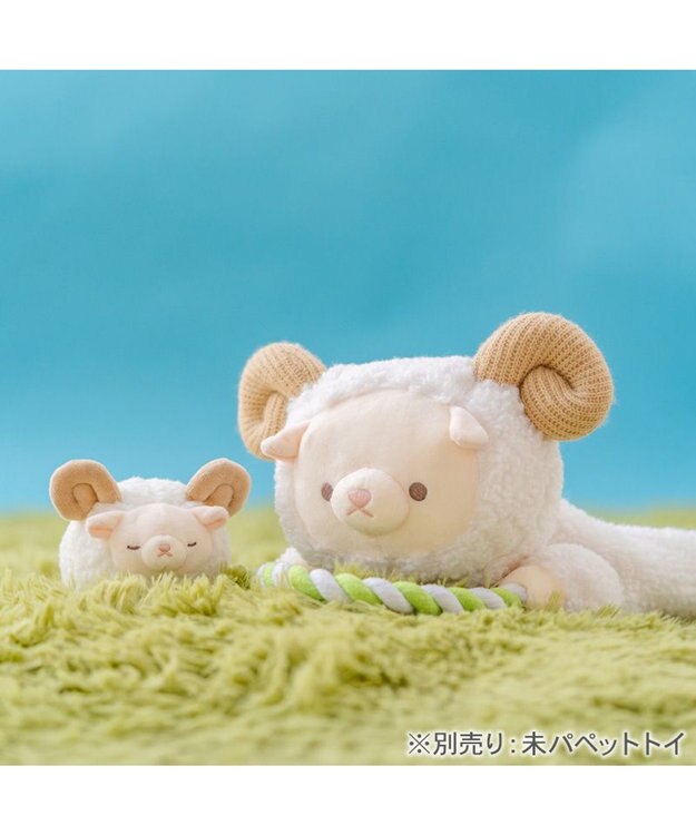 PET PARADISE ペットパラダイス 干支未 おやすみ トイ ホワイト