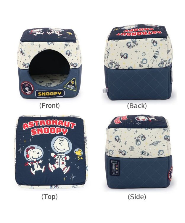 PET PARADISE スヌーピー   アストロノーツ  2WAYハウス  M 超小型犬 アストロノーツ