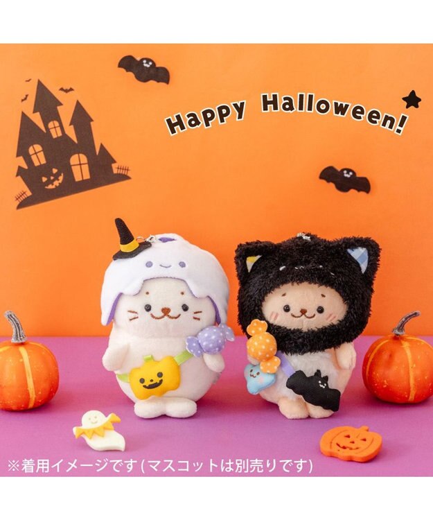 Mother garden ついてきちゃうしろたん ハロウィン小物 《くろねこ》 くろねこ