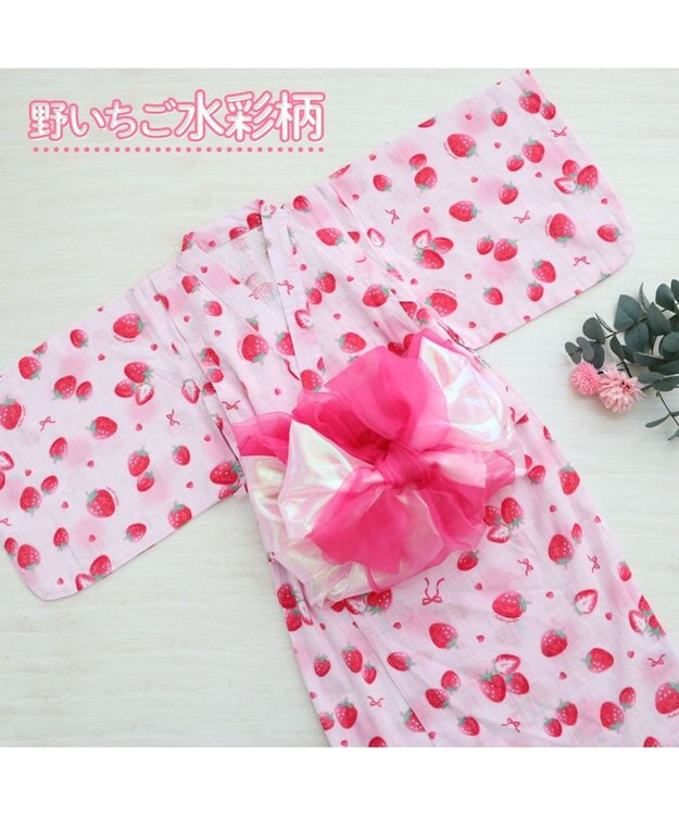 Mother garden マザーガーデン 2024 キッズ2WAY セパレート  浴衣 《野いちご 水彩柄》 110/120/130/140 野いちご水彩柄