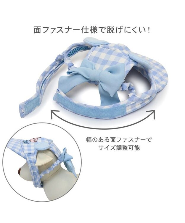 PET PARADISE ディズニー ミッキーマウス なかよし キャップ 《ブルー》 中型犬 ライトブルー