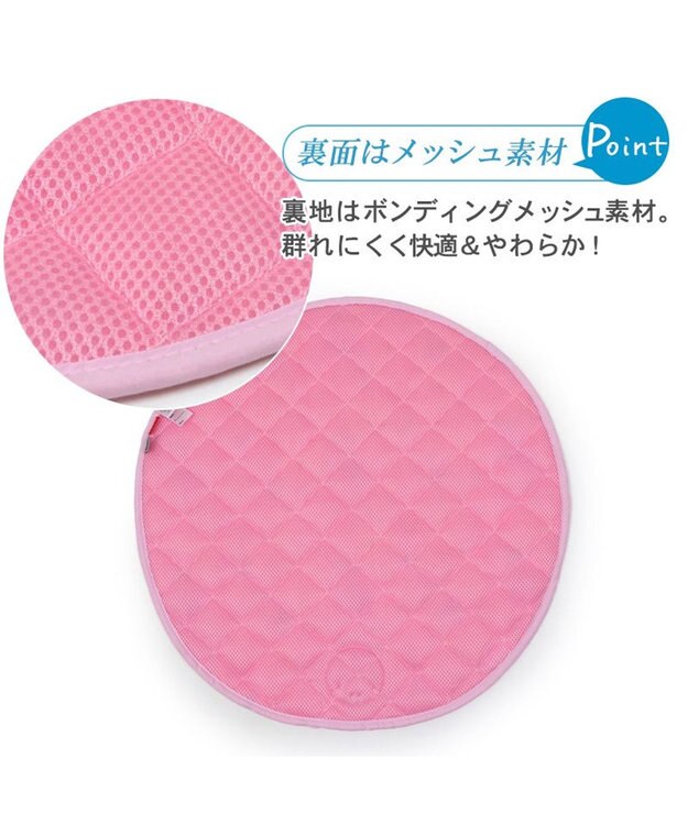 PET PARADISE ディズニー ミニーマウス 丸型 柔らか クールマット (60cm) ピンク（淡）