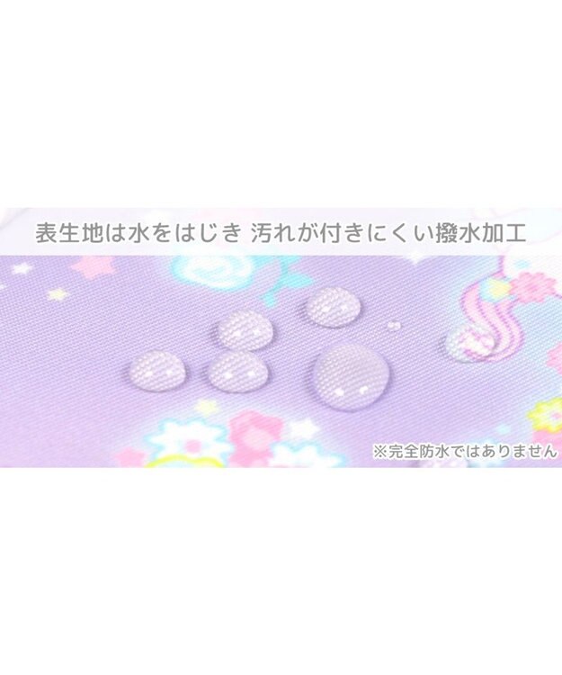 Mother garden マザーガーデン ネット店限定 リュック 【Ｍサイズ】 《くま柄》 くま柄