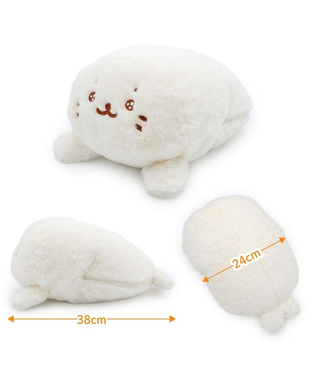 Mother garden しろたん 湯たんぽカバー 《うるうる顔》 単品 うるうる顔