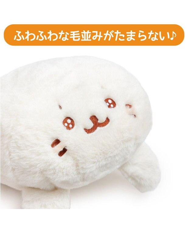 Mother garden しろたん 湯たんぽカバー 《うるうる顔》 単品 うるうる顔