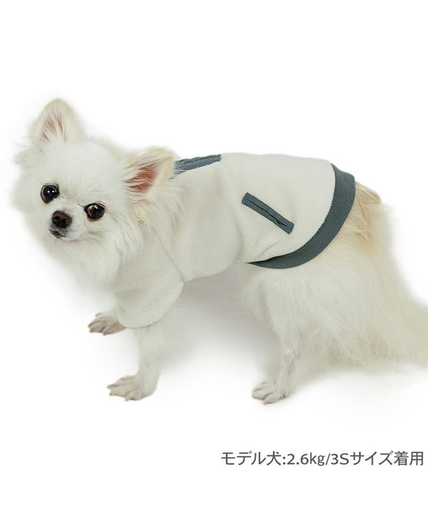 PET PARADISE ペットパラダイス ワンダフルストレッチ ポケット トレーナー 小型犬 ホワイト