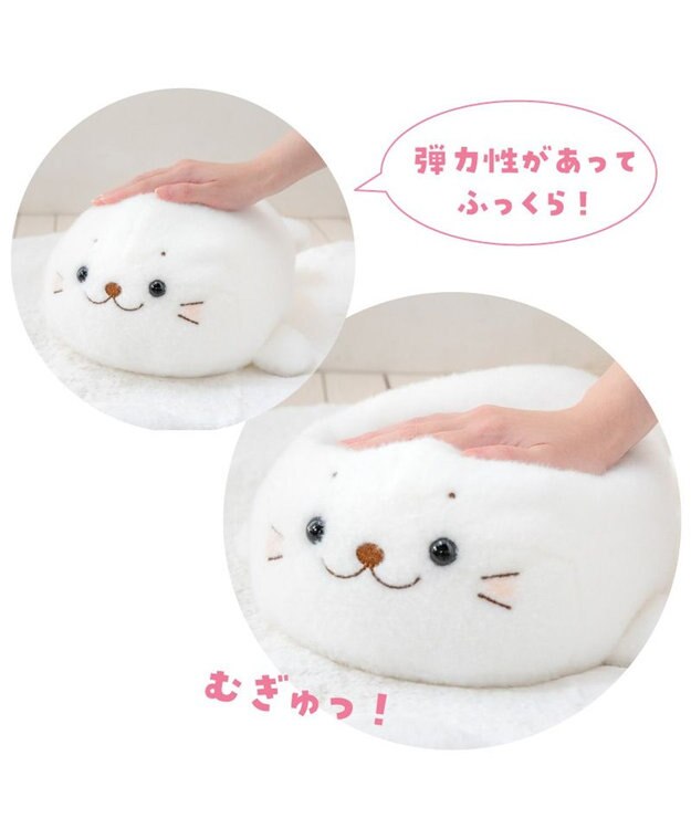 Mother garden しろたん ほわほわ 抱き枕 55cm 0