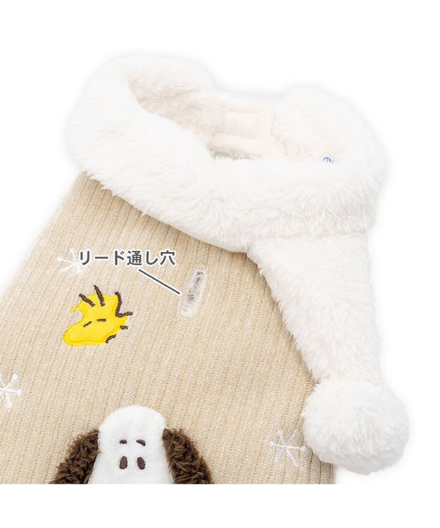 PET PARADISE スヌーピー マフラー ポンチョ  中型犬 大型犬 ベージュ