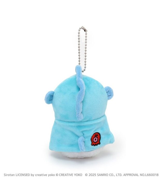 Mother garden しろたん ぬいぐるみキーホルダー ハンギョドン 【しろたん×はぴだんぶい】 ハンギョドン