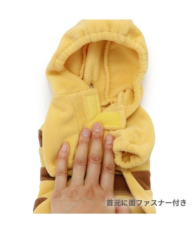 PET PARADISE ペットパラダイス 蜂 なりきりパーカー 中型犬  大型犬 黄