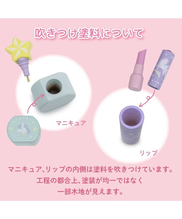 Mother garden マザーガーデン スウィートストロベリー ティアラドレッサー ホワイト