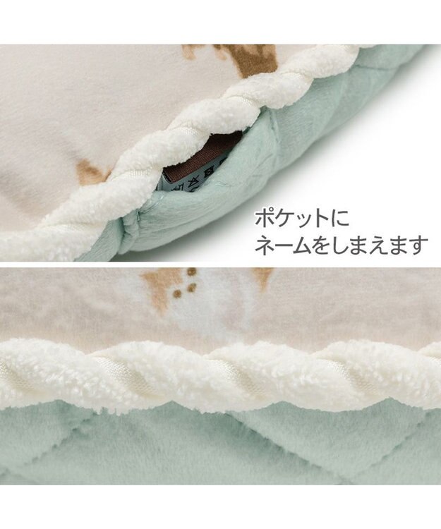 PET PARADISE ペットパラダイス makokoro Ｕ字クッション 《犬柄》 -