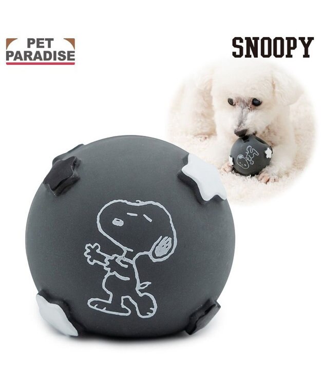 PET PARADISE スヌーピー ラテクスボール 《スヌーピー》 ブラック