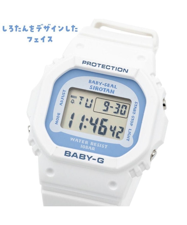 Mother garden しろたん×BABY-G ホワイト
