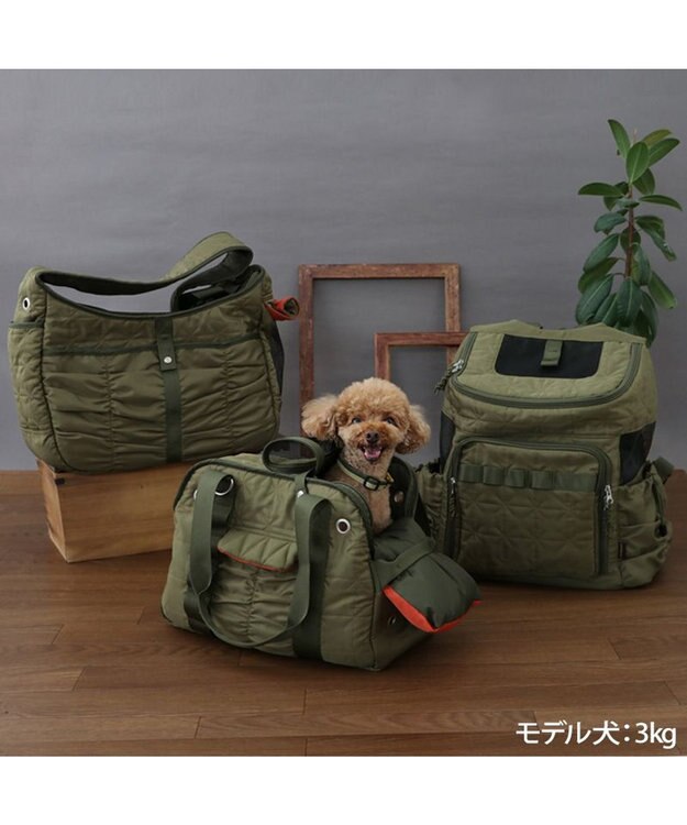 PET PARADISE ペットパラダイス  スリング キャリーバッグ 《キルトギャザー》 超小型犬 約1.5～4kg -