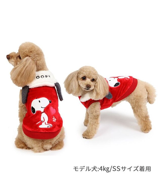 PET PARADISE スヌーピー 襟耳付きベスト 《ラブ》 小型犬 赤