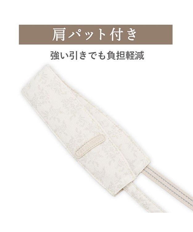 PET PARADISE ペットパラダイス ショルダーリード 花柄 SS～Ｓ 小型犬 オフホワイト