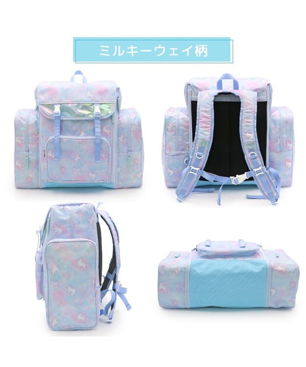 Mother garden マザーガーデン  ネット店限定 ユニコーン トラベル リュック 《ミルキーウェイ柄》 ミルキーウェイ柄