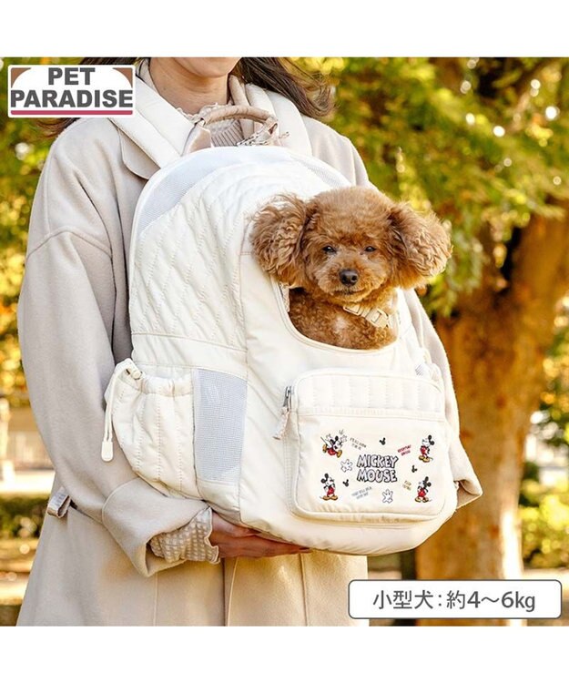 PET PARADISE ディズニー ミッキーマウス 刺繍 リュック アイボリー