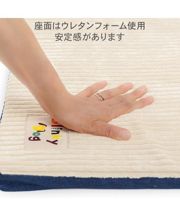 PET PARADISE ディズニー トイ・ストーリー スリンキー ピロー付きマット -