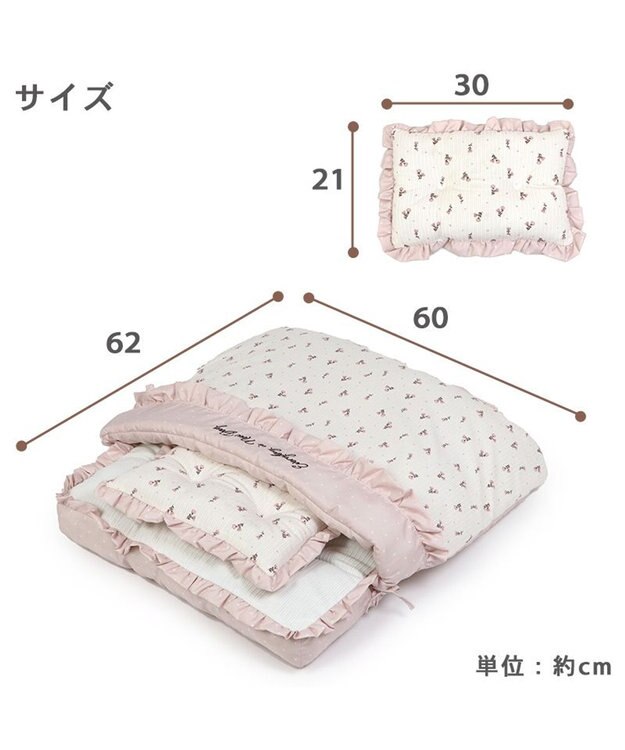 PET PARADISE ペットパラダイス ペット木製ベッド＆花柄布団 ベッド＆花柄布団セット