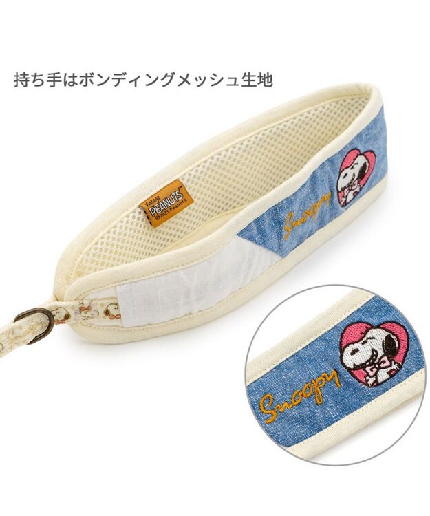 PET PARADISE スヌーピー バースデー リード Ｍ～Ｌ ホワイト