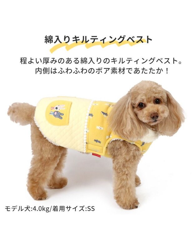 PET PARADISE 犬 服 秋冬 リサとガスパール 綿入り ベスト 【小型犬】 切替ポケット 黄