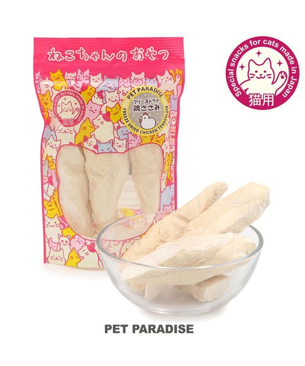 PET PARADISE 猫用 フリーズドライささみ  国産 0