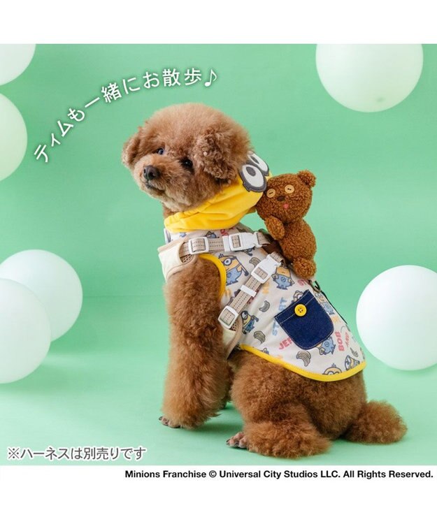 PET PARADISE ミニオン ボブ  フード付き タンクトップ 小型犬 ベージュ