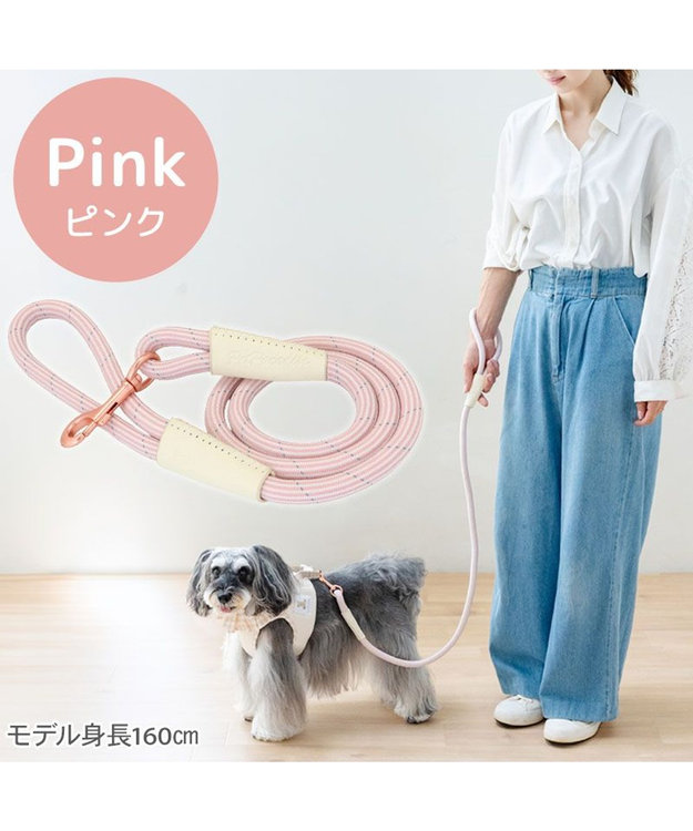 PET PARADISE ペットパラダイス ロープ リード ピンク　４Ｓ～３Ｓ ピンク