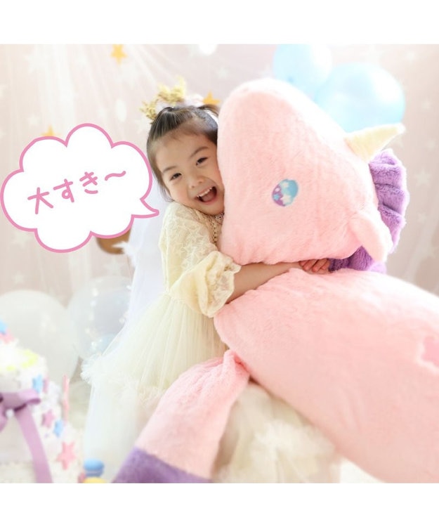 Mother garden   マザーガーデン ユニコーン抱き枕 85cm ピンク ピンク