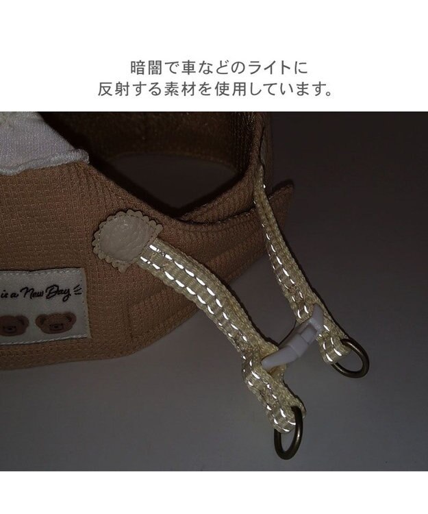 PET PARADISE ペットパラダイス くまちゃん ベストハーネス ３Ｓ 小型犬 ベージュ
