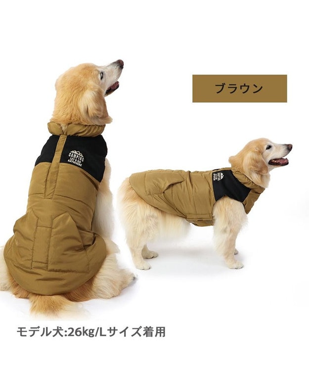 PET PARADISE ペットパラダイス 遠赤外線 エアベスト  《ブラウン》 中型犬 大型犬 ブラウン