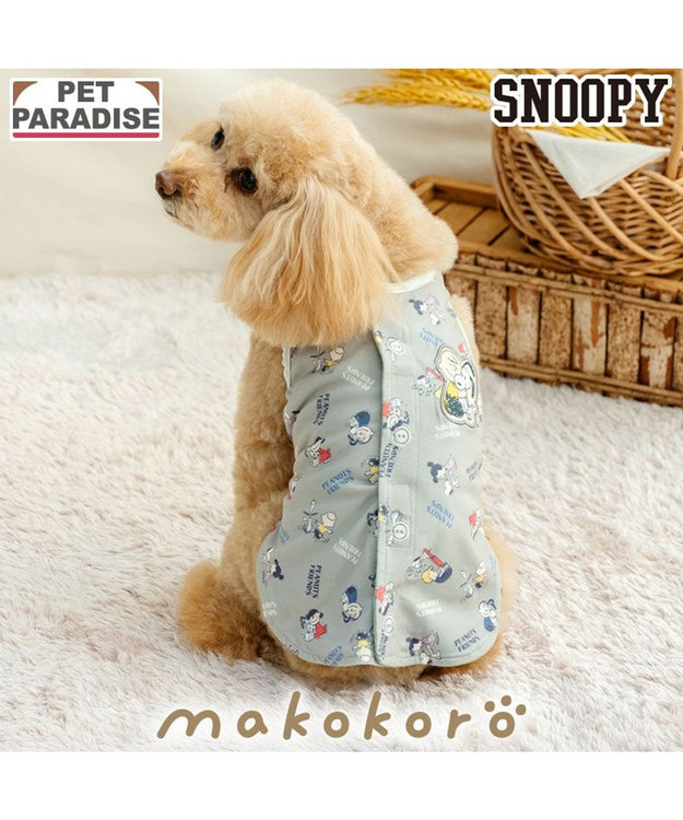 PET PARADISE スヌーピー makokoro ホカリラ スパオール ベスト 小型犬 グレー