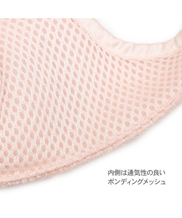 PET PARADISE cherircouture ツイード ベストハーネス 《ピンク》 Ｓ ピンク