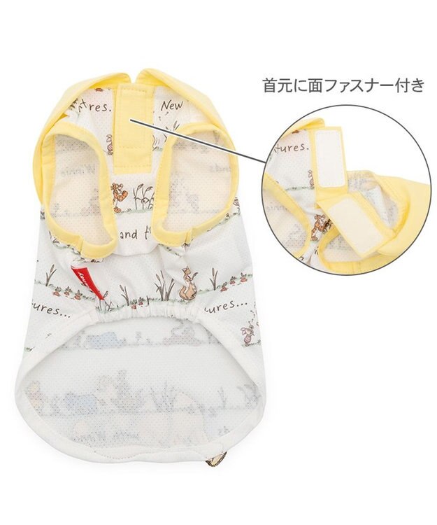 PET PARADISE ディズニー くまのプーさん  のんびり タンクトップ 小型犬 ホワイト×イエロー