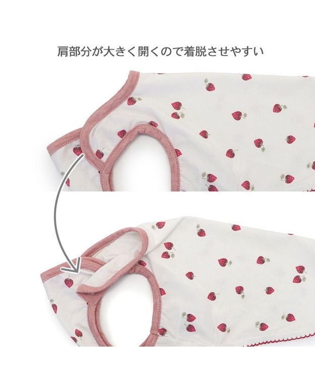 PET PARADISE ペットパラダイス はじめて タンクトップ 《いちご》 中型犬 大型犬 ホワイト