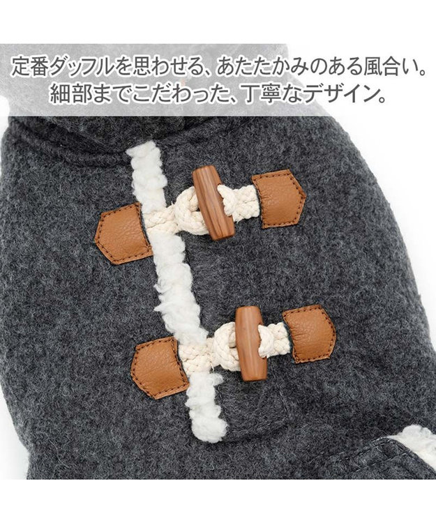 PET PARADISE ペットパラダイス フード付 ダッフルコート 中型犬 大型犬 グレー