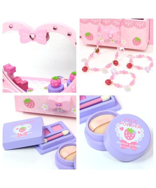 Mother garden マザーガーデン 野いちご 《ハート ドレッサー》 ハートドレッサー
