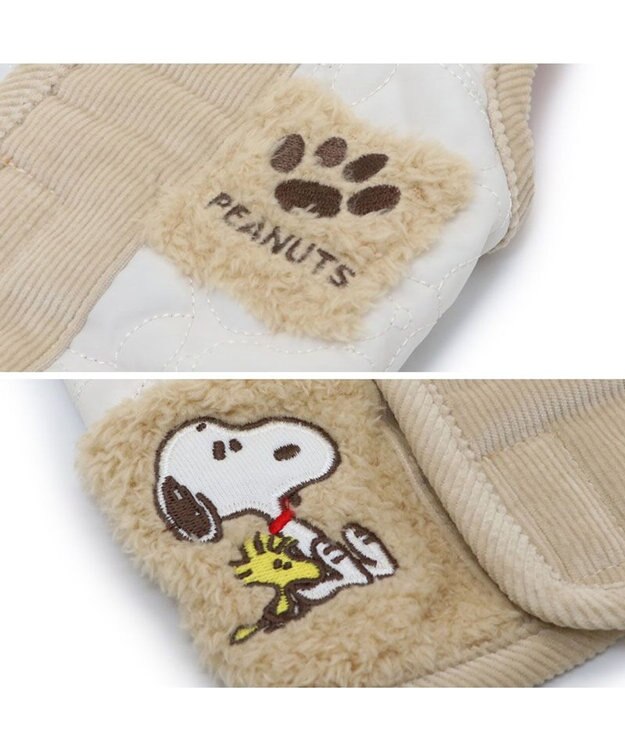 PET PARADISE スヌーピー キルト リバーシブル ベスト 《オレンジ》 小型犬 オフホワイト×オレンジ