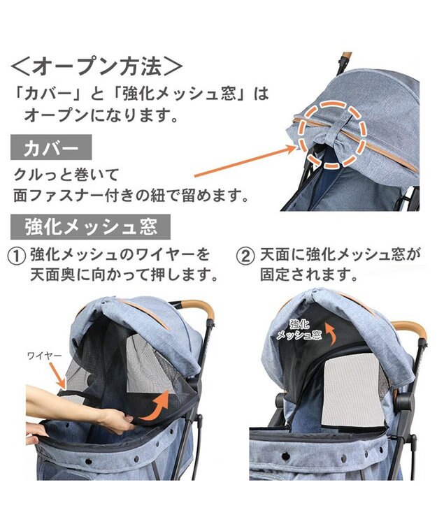 PET PARADISE smooca コンパクト ペットカート 《スモーキーピンク》 スモーキーピンク
