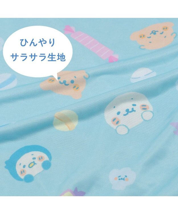 Mother garden しろたん クール ブランケット 《ハッピーラムネ柄》 ハッピーラムネ柄