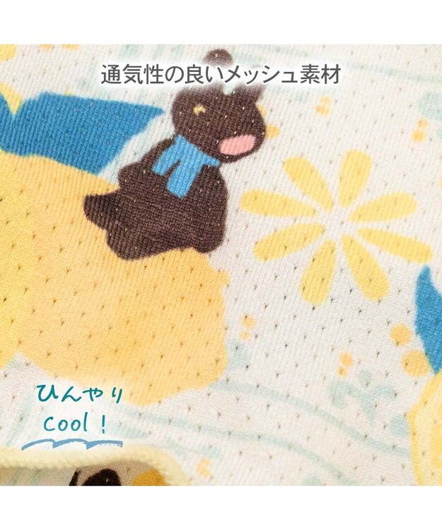 PET PARADISE リサとガスパール エコメイド シトラス ワンピース 中型犬 ホワイト×イエロー
