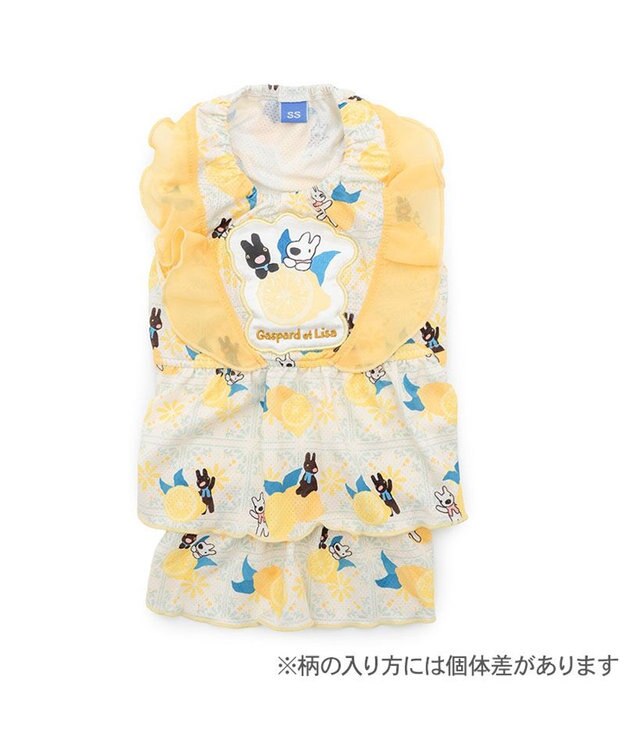 PET PARADISE リサとガスパール エコメイド シトラス ワンピース 中型犬 ホワイト×イエロー