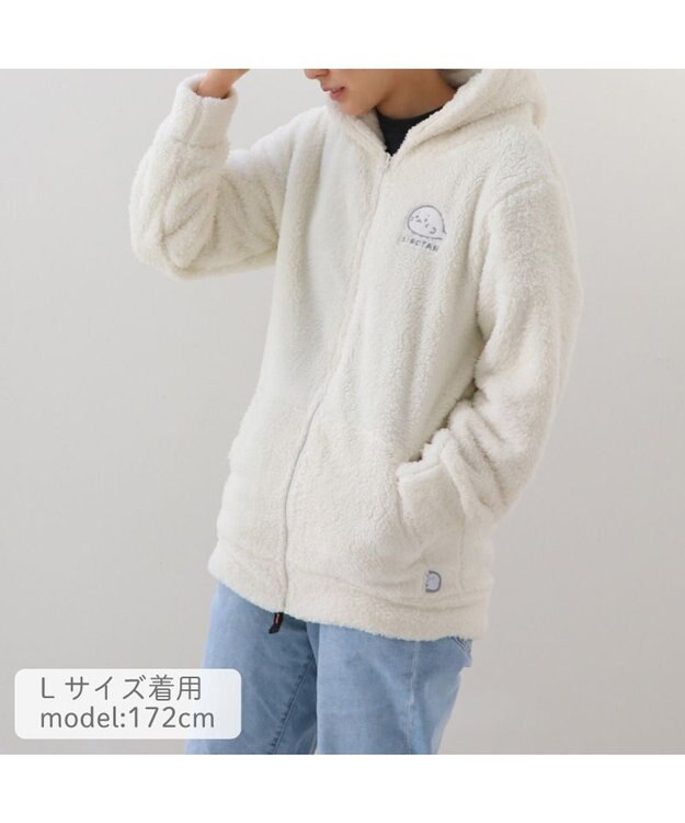 Mother garden しろたん しろもこパーカー ユニセックス しろもこ