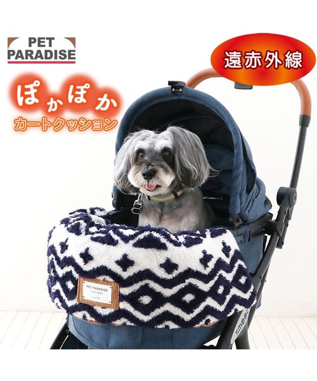 PET PARADISE ペットパラダイス 遠赤外線  カート用 クッション 《カントリー柄》 ホワイト×ネイビー