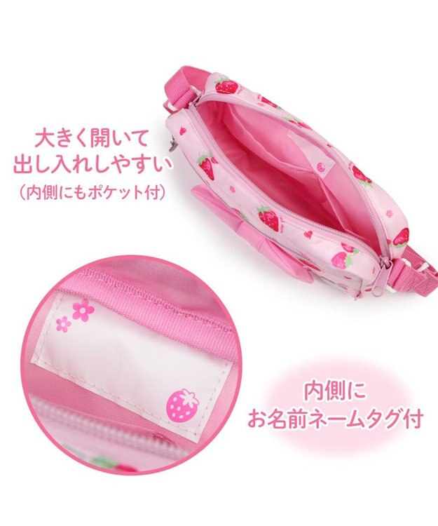 Mother garden マザーガーデン 野いちご おでかけショルダー 《スケッチ柄》 スケッチ柄