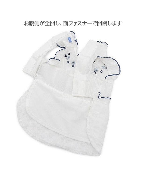 PET PARADISE ペットパラダイス フロッキー お花 ワンピース 《ホワイト》 小型犬 ホワイト