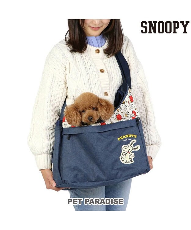 PET PARADISE スヌーピー スリング キャリーバッグ《ご機嫌柄 》M 小型犬 約4～8㎏ ご機嫌柄